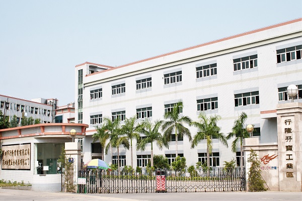 廣東五金沖壓加工廠-誠瑞豐