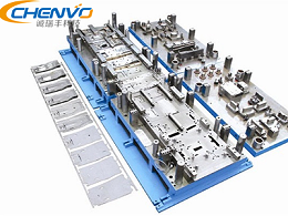五金連續沖壓模具的制作流程