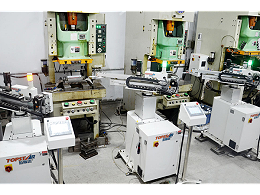 定做五金沖壓件的鍛壓機如何安全操作？