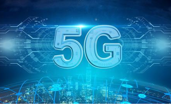 5G 頻譜分配落定，基站建設先行