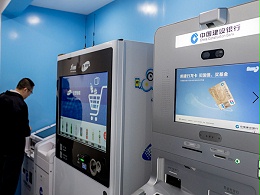 智能一體化機柜的特點及使用方法_鈑金加工廠