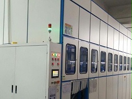 五金沖壓加工工廠-五金件生產操作規范2