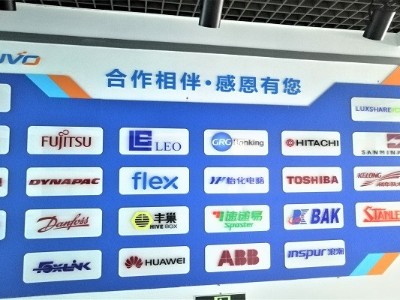 廣東五金沖壓加工廠-沖壓件生產培訓2