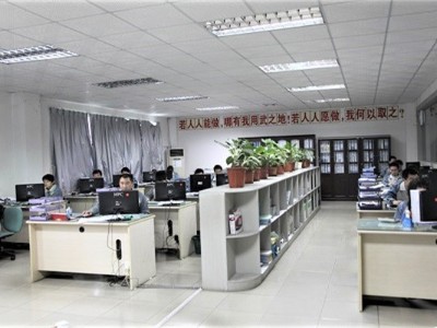 五金沖壓廠-手持鈑金件作業標準