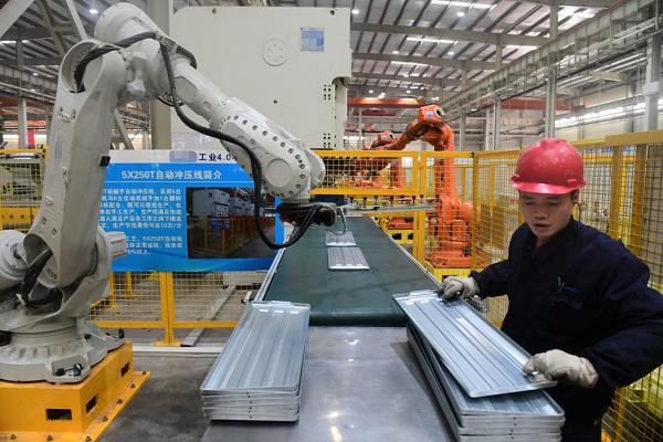 五金沖壓件外發加工廠圖片