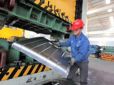 五金沖壓件外發加工報價,哪個廠家好？