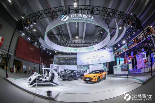 斑馬智行閃耀廣州車(chē)展 以技術(shù)、體驗(yàn)、效率三大領(lǐng)先優(yōu)勢(shì)，賦能車(chē)企開(kāi)啟“軟件定義汽車(chē)”新篇章